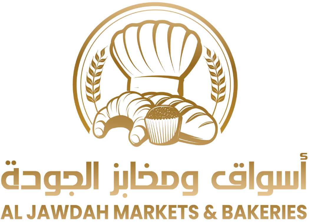 ALJAWDAH BAKERY